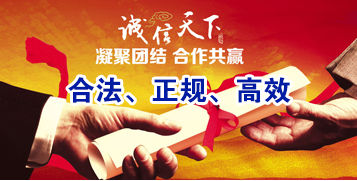 枝江讨账公司